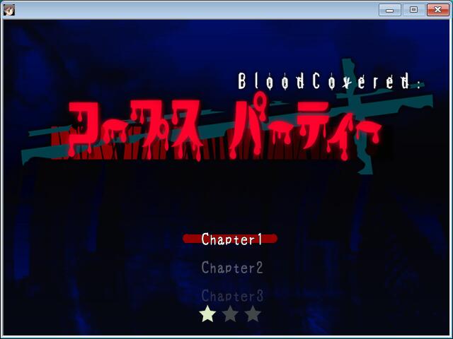 尸体派对  CorpseParty2+CorpsePartyBC5合集 コープスパーティー