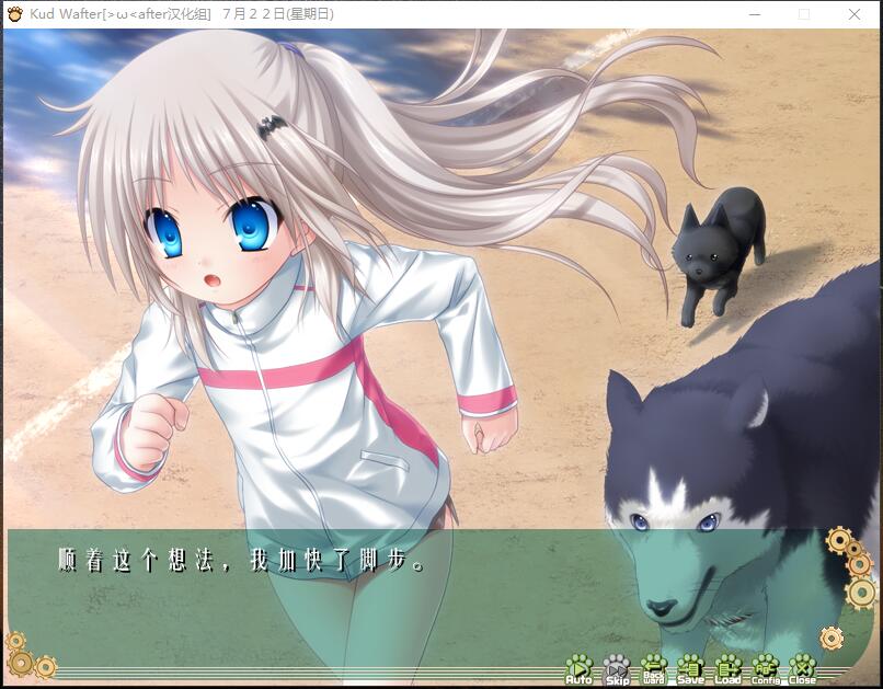 库特Wafter クドわふたー 科多wafter KUD Wafter