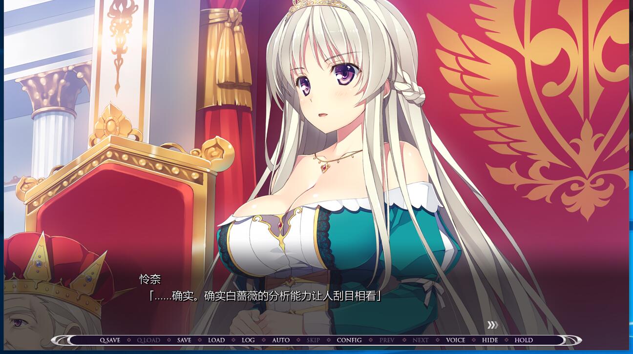 銃騎士Cutie☆Bullet  AKABEiSOFT3 ADV 校园 中文汉化硬盘版