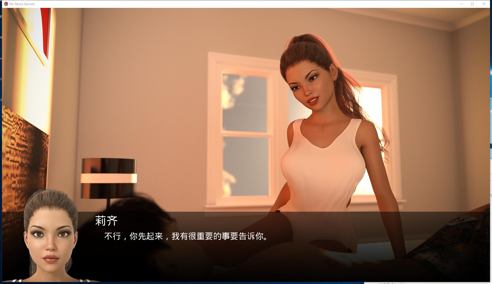 不再有秘密 No More Secrets  全11章 【PC+安卓】欧美大型SLG完结精翻最终中文汉化硬盘版 ... ...