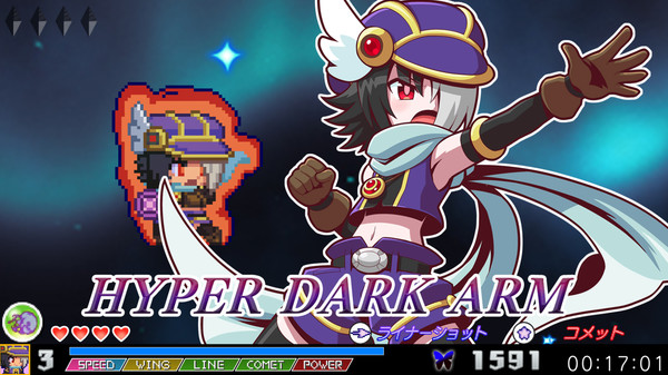 魔神少女2 The Legend of Dark Witch 2 PC中文版下载