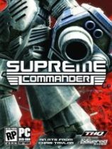 最高指挥官黄金版(Supreme Commander) 中文版免安装