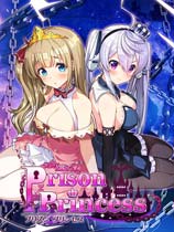 监狱公主(Prison Princess) 免安装中文版