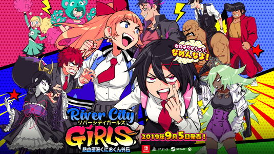 《热血少女物语 River City Girls》汉化中文版下载