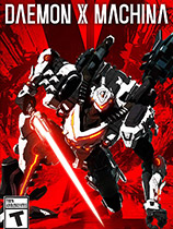  机甲战魔(Daemon X Machina) 免安装中文版