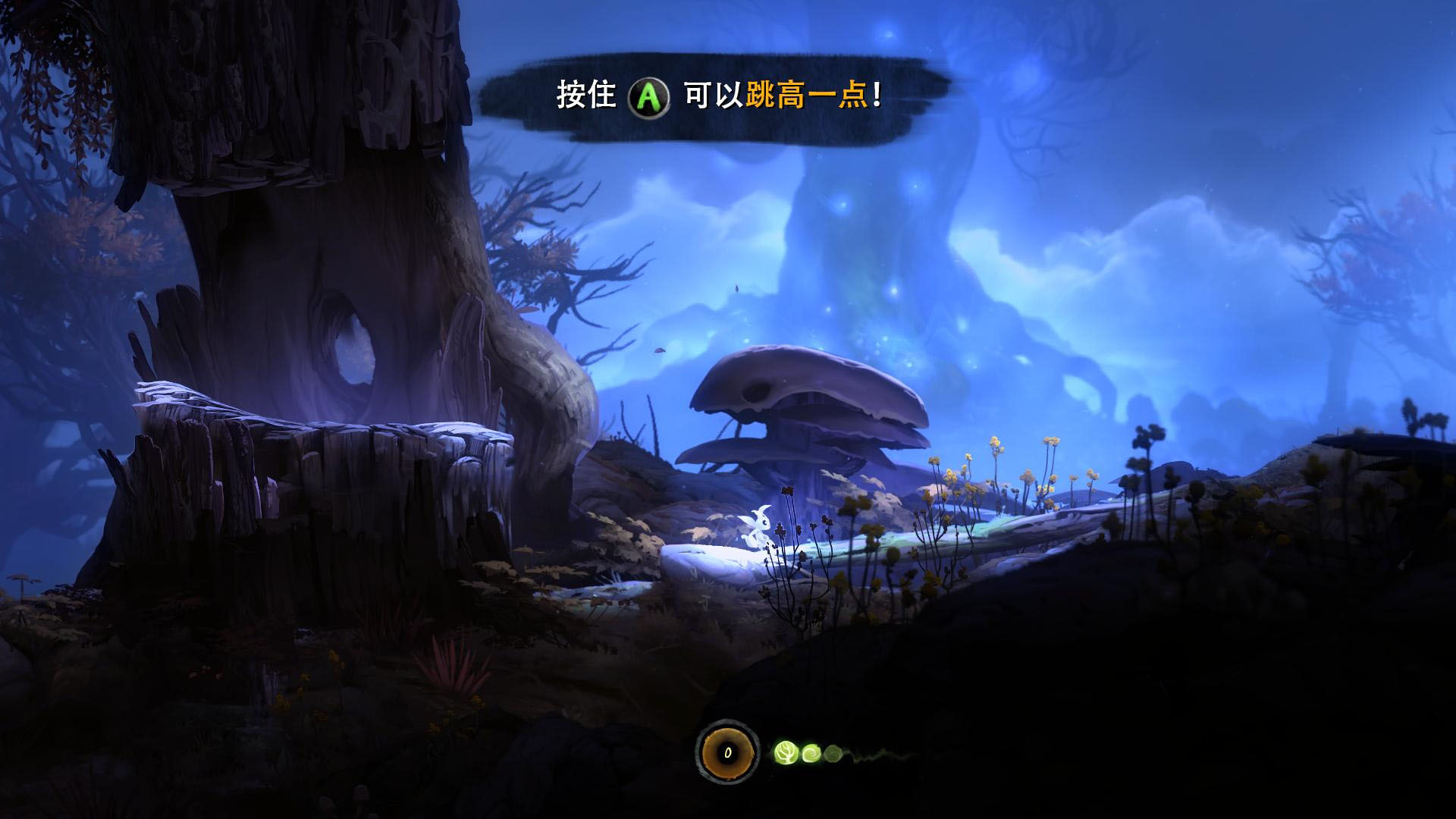 奥日与迷失森林(Ori and the Blind Forest) 免安装简体中文版