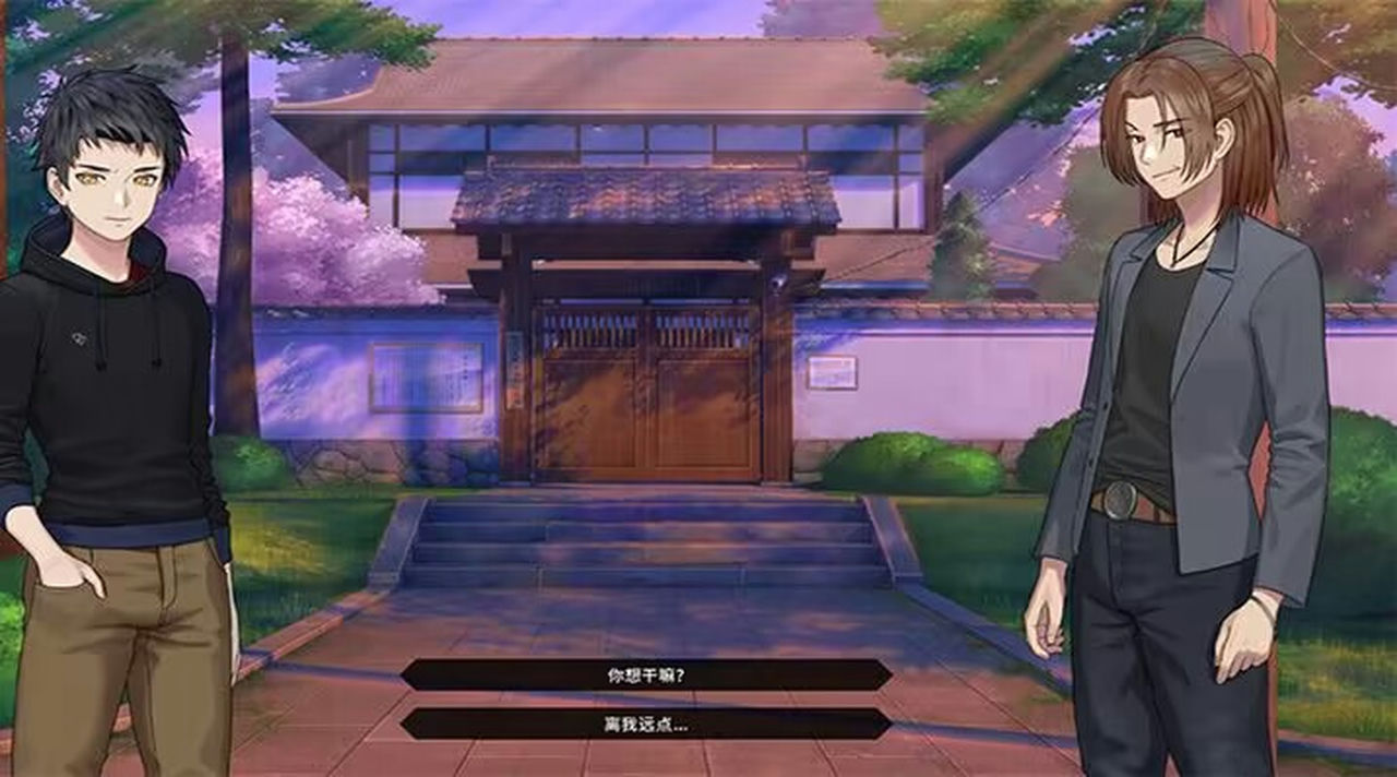 A0471 - 重复人生 Build.12102025-V.7.9.2+DLC 免安装STEAM中文版[1.02GB]