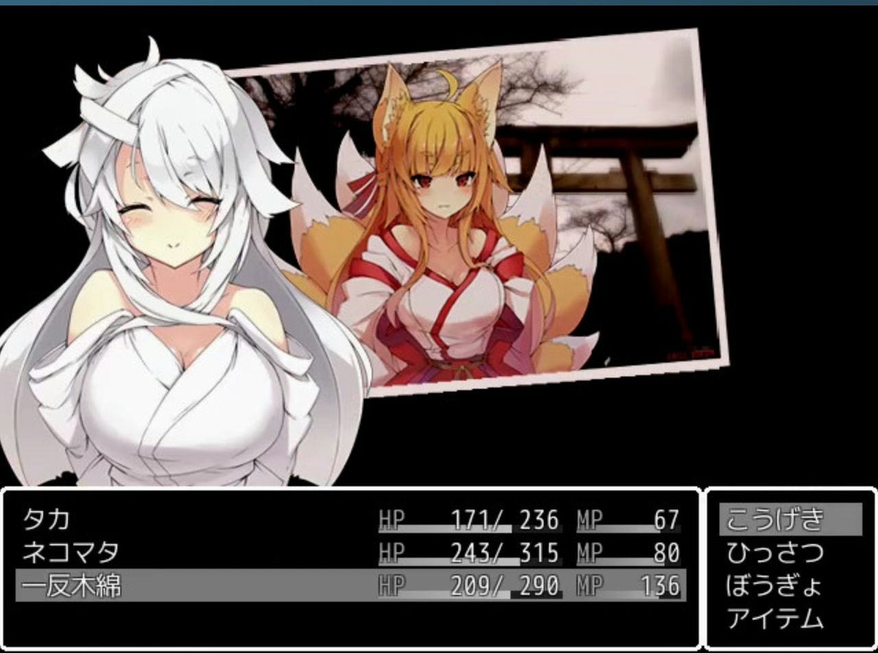 A0991 - 你的妖怪后宫 Build.8170202+DLC 锁区免安装STEAM中文版[289MB]