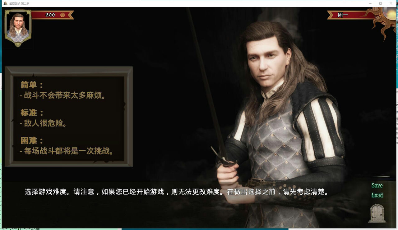 A1480 - 虚空召唤 EP.2 Void’s Calling ep. 2 Build.12393203+1.0122+全DLC+开放世界+锁区 免安装中文版[4.31GB]