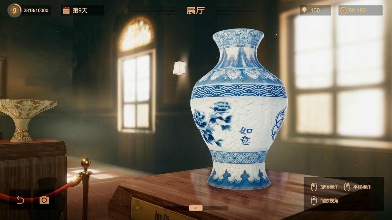 陶艺大师 Master Of Pottery v0.99aHF+整合最新2个DLC 免安装中文版[1.54GB]【B2350】