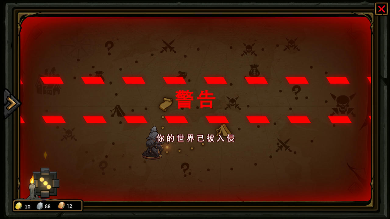 不是地下城 Dungeon No Dungeon Build6767722+Build7213550+v20210322整合全DLC 免安装中文版[14.8GB]【B2666】