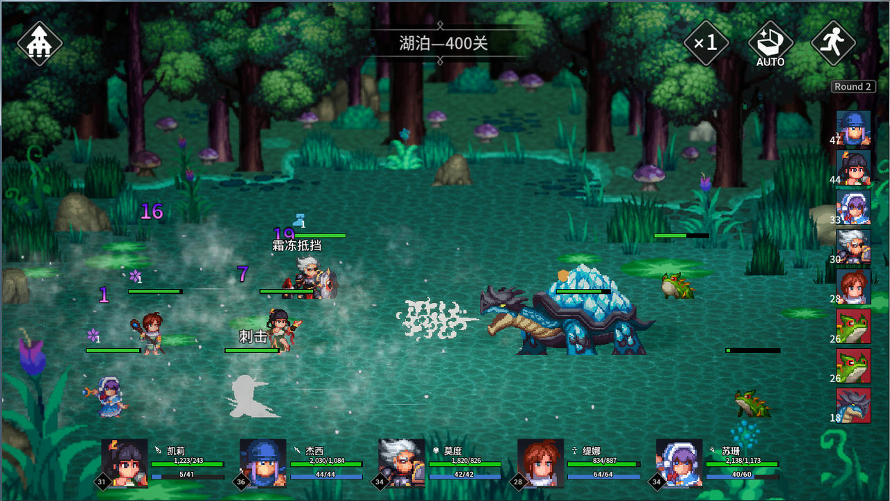 放置勇者：远征 Idle Heroes：Odyssey v1.0.1+v1.0.3+v0.8.16+v0.8.22-整合全部DLC版 免安装中文正式版[7.05GB]【B2845】