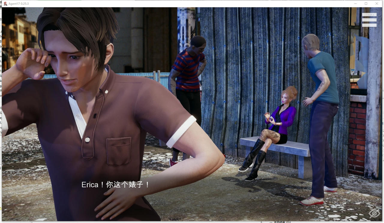 A2007 - 特工17 Agent17 v0.25.3.20250320 免安装中文版[4.55GB]