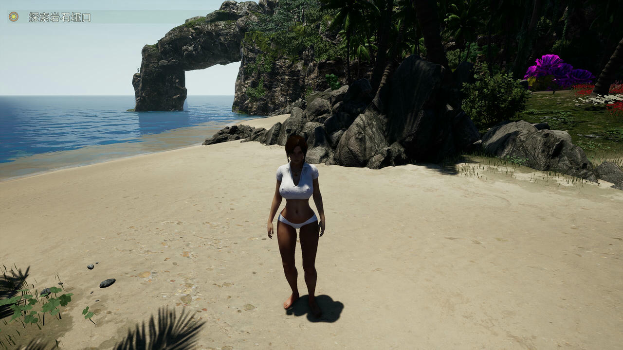 A2011 - 阳光下的野兽 Beasts in the sun EP1 Supporters v8.1.20240809+攻略 免安装中文版[16.3GB]