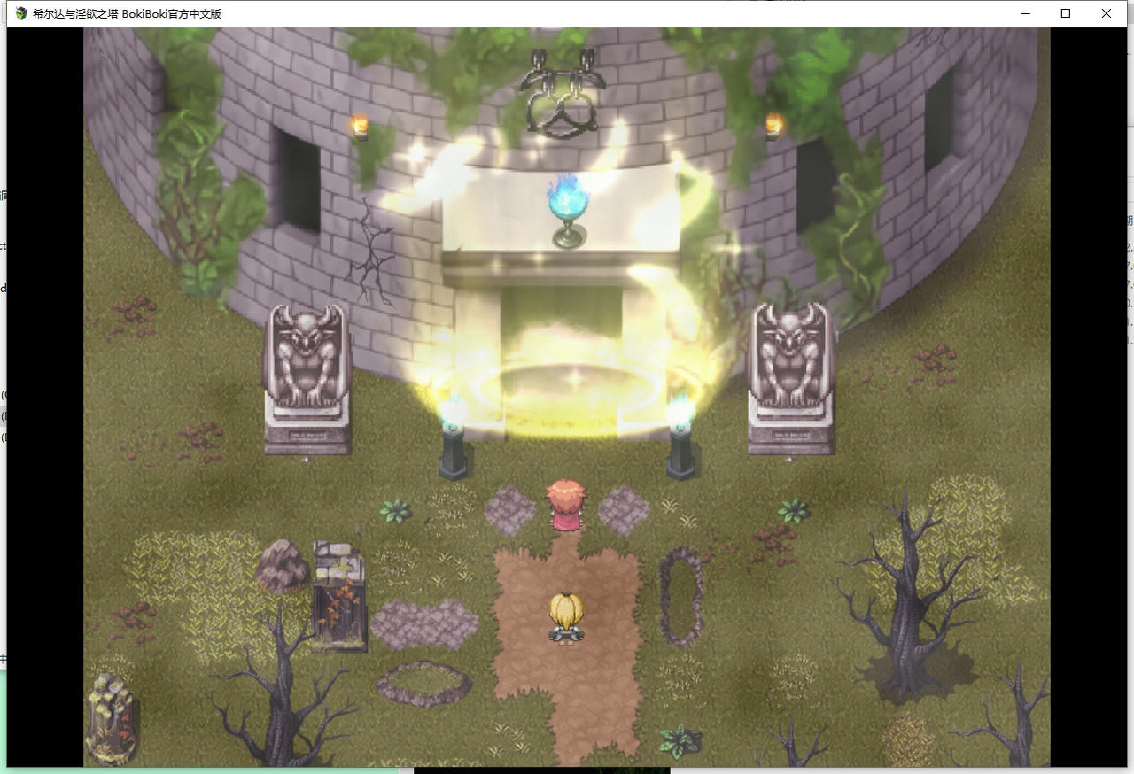 A2067 - 希尔达与银欲之塔 Hilda and the tower of Lust v20250415 免安装中文版[815MB]