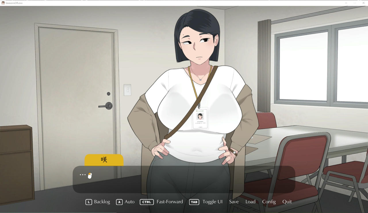 A2085 - 迷失的季节春和夏 Seasons of Loss 失落的季节 NTRMAN系列 v1.02.20250301 免安装中文步兵版[2.87GB]