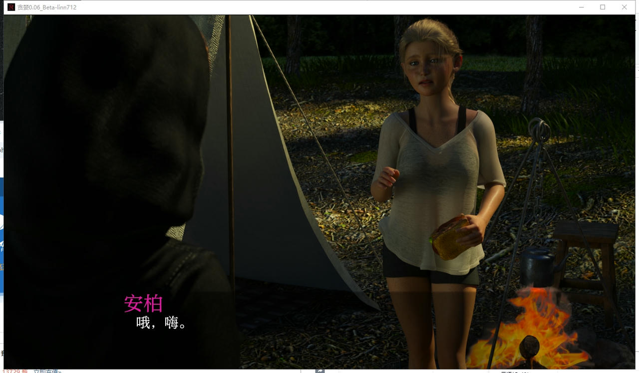 A2095 - 贪婪2 Ravenous Arc 2 v0.11.Beta.20250401-PC+安卓 免安装中文汉化版[9.58GB]