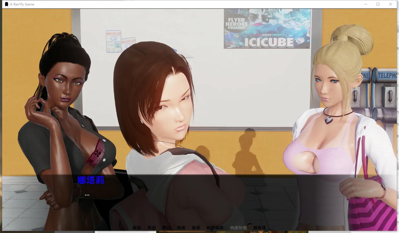 A2096 - 束缚的欲望 Bound by Lust v0.4.2.5.20250409-PC+安卓 免安装中文汉化版[5.42GB]