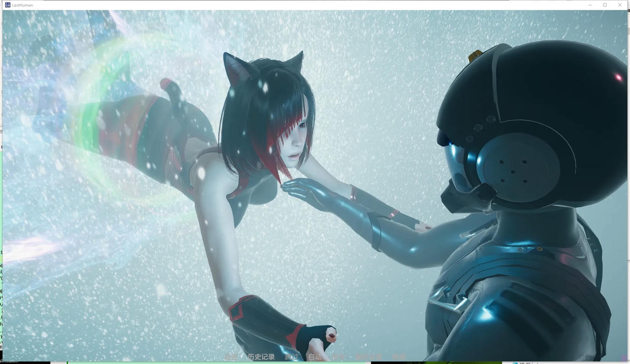 A2103 - 最后人类 Last Human v0.8.20250522-PC+安卓 免安装AI中文汉化版[6.42GB]