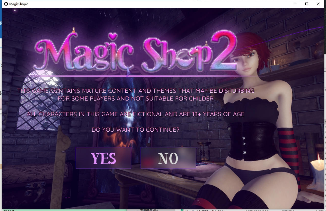 A2108 - 魔法商店2 MagicShop 2 Build.12842602.20250328 免安装中文完结版[5.38GB]