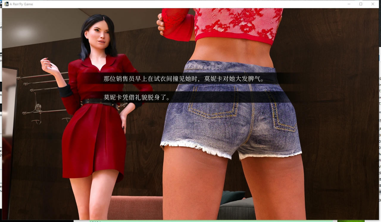 A2130 - 时尚女王-时尚交际花：莫妮卡 Fashion Business：Monica's Adventures Ep.4 v10.20240127 Extra 免安装中文版[12.7GB]