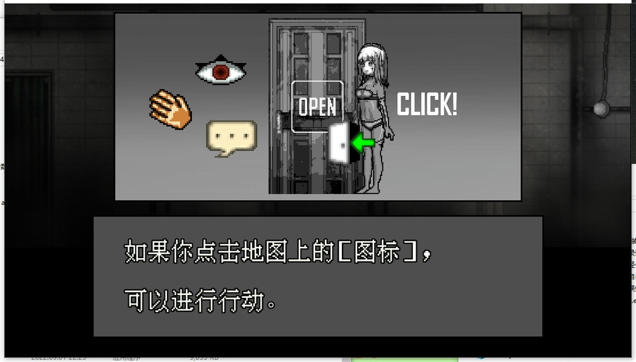 A2141 - 异形病栋 SILENCE OF THE DAMNED 異形病棟-紫发小妹逃出恐怖医院-PC+安卓 v1.0.0.20250327 免安装精翻汉化中文版[455MB]