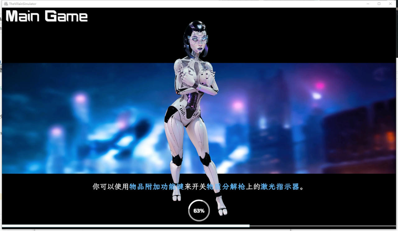 A2155 - 恶棍-反派模拟器 The Villain Simulator Beta.45.3.20250531+DLC 免安装中文汉化版[13.6GB]