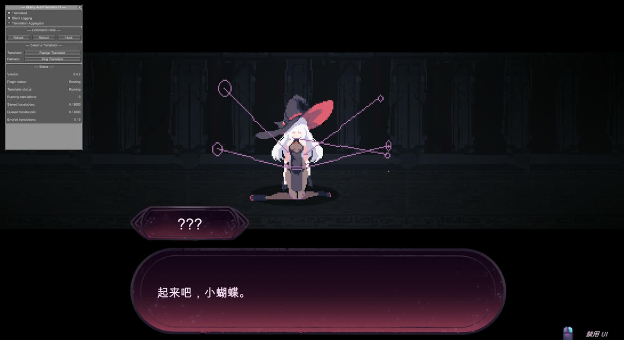 A2157 - 魔女的地下城 魔女のダンジョン v1.3.13-全CV 免安装中文汉化版[1.93GB]