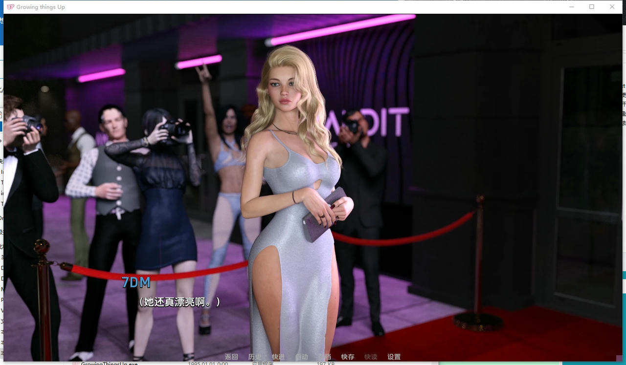 A2162 - 万物生长 Growing Things Up v0.41.20250520-PC+安卓 免安装AI汉化中文版[3.17GB]