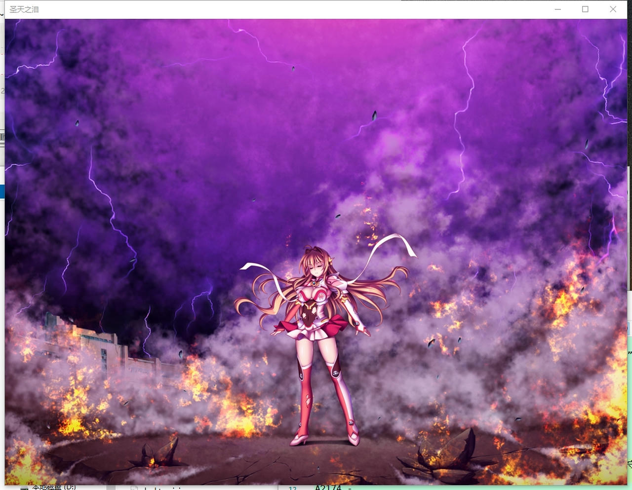 A2173 - 圣天之泪：惨遭背刺的天使 Angel Tear：Goddess Betrayed 狙われた女神天使エンゼルティアー ～守った人間達に裏切られて～+天使蒂娅特典 v20240720 免安装汉化中文版[8.37GB]