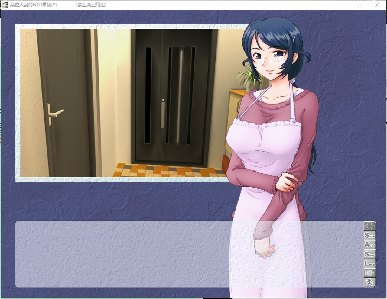 A2180 - 某位人妻的NTR事情Y とある人妻のネトラレ事情+とある人妻のネトラレ事情Y V20230710 免安装中文汉化版[665MB]