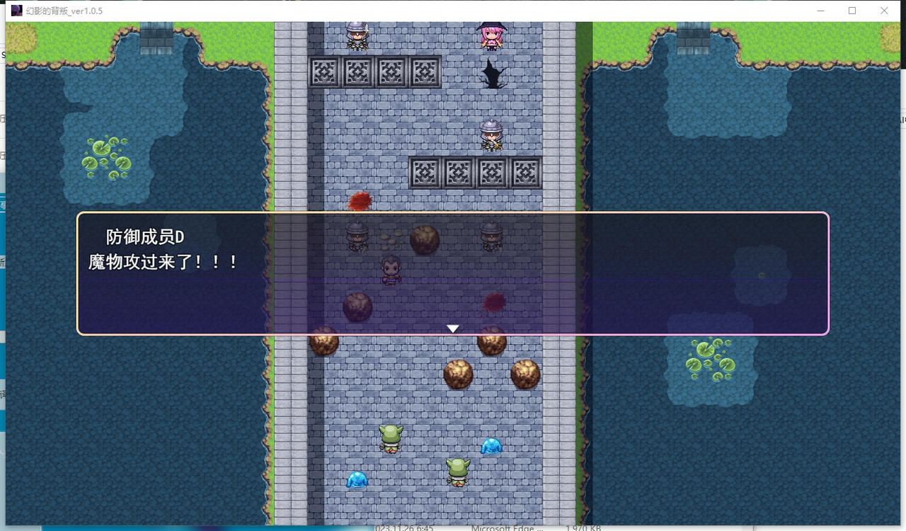 A2189 - 幻影的叛离 Mirage No Rihan ミラージュの離反 V1.02+V1.05.20241215 免安装AI中文汉化版[3.45GB]