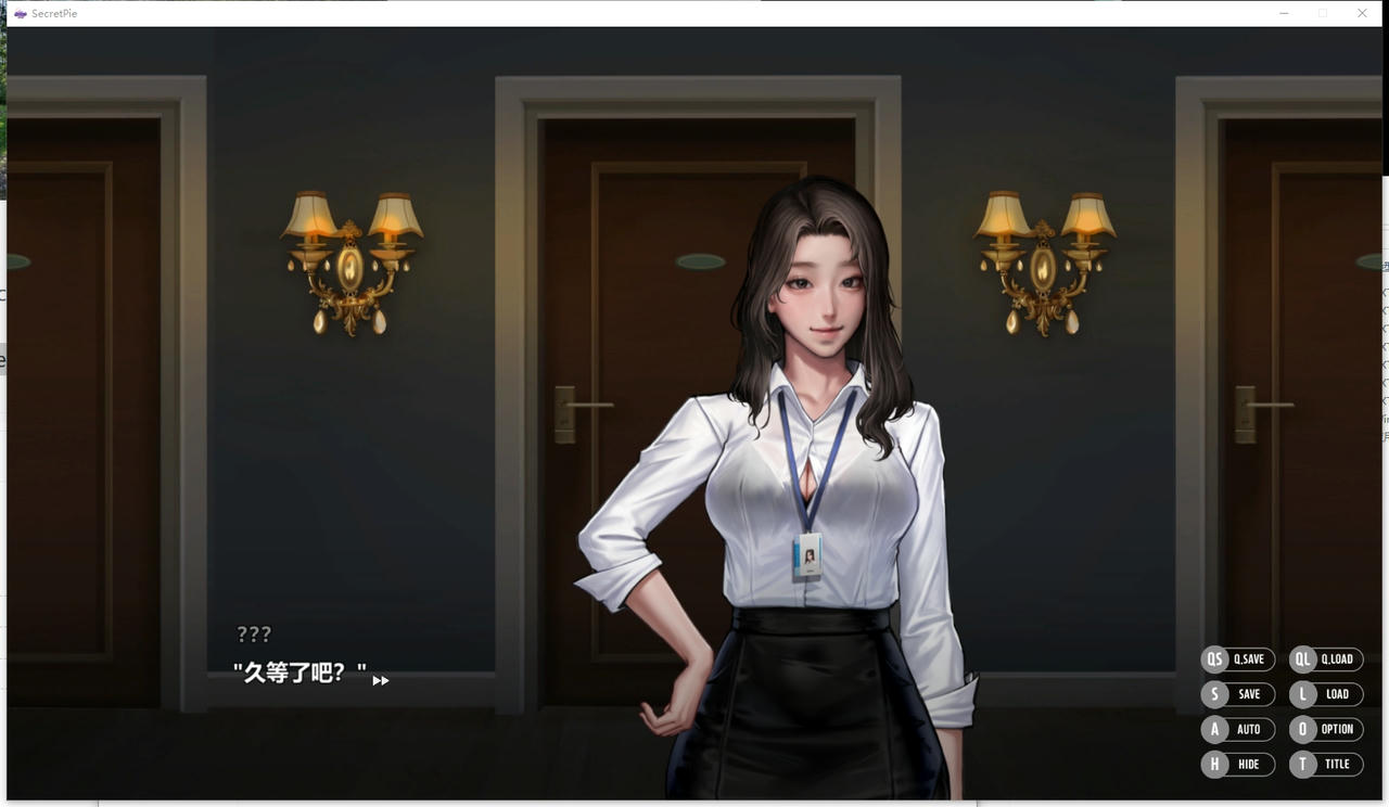 A2217 - 秘密派：密室 SecretPie V1.7.1c.323.20240101+最新DLC+攻略 免安装中文豪华版[2.01GB]