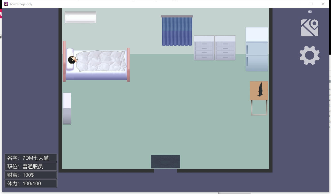 A2218 - 小镇狂想曲 Town Rhapsody Build.15174214.20250106 免安装中文版[587MB]