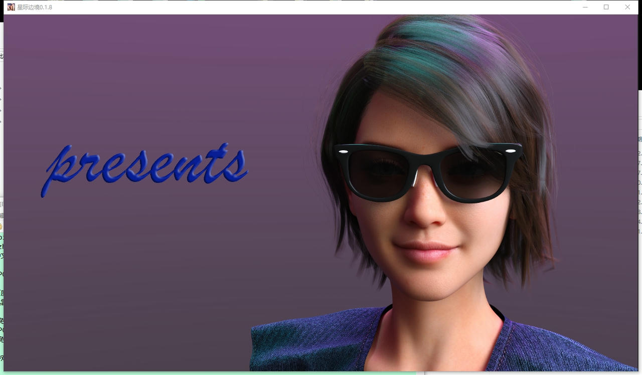 A2220 - 世界之间：星际边境 Between Worlds V0.1.8.20250909.20250909-PC+安卓 免安装汉化中文版[5.54GB]