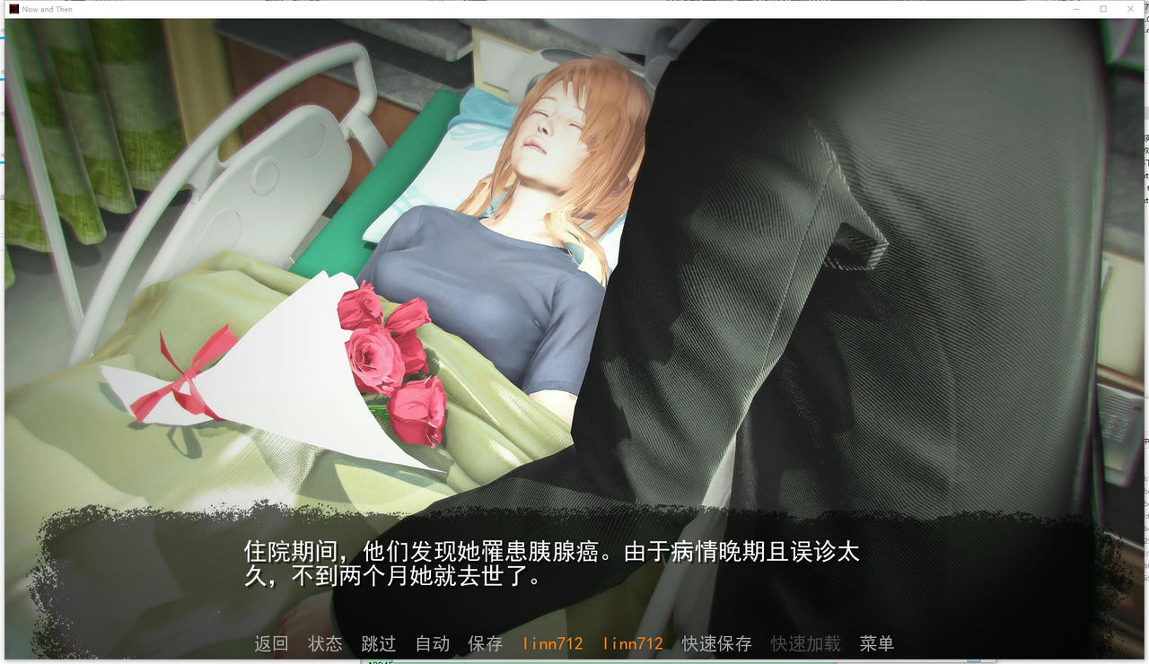 A2222 - 今日与往昔 Now &amp; Then V1.0.20250511-PC+安卓 免安装中文精翻汉化版[12.4GB]