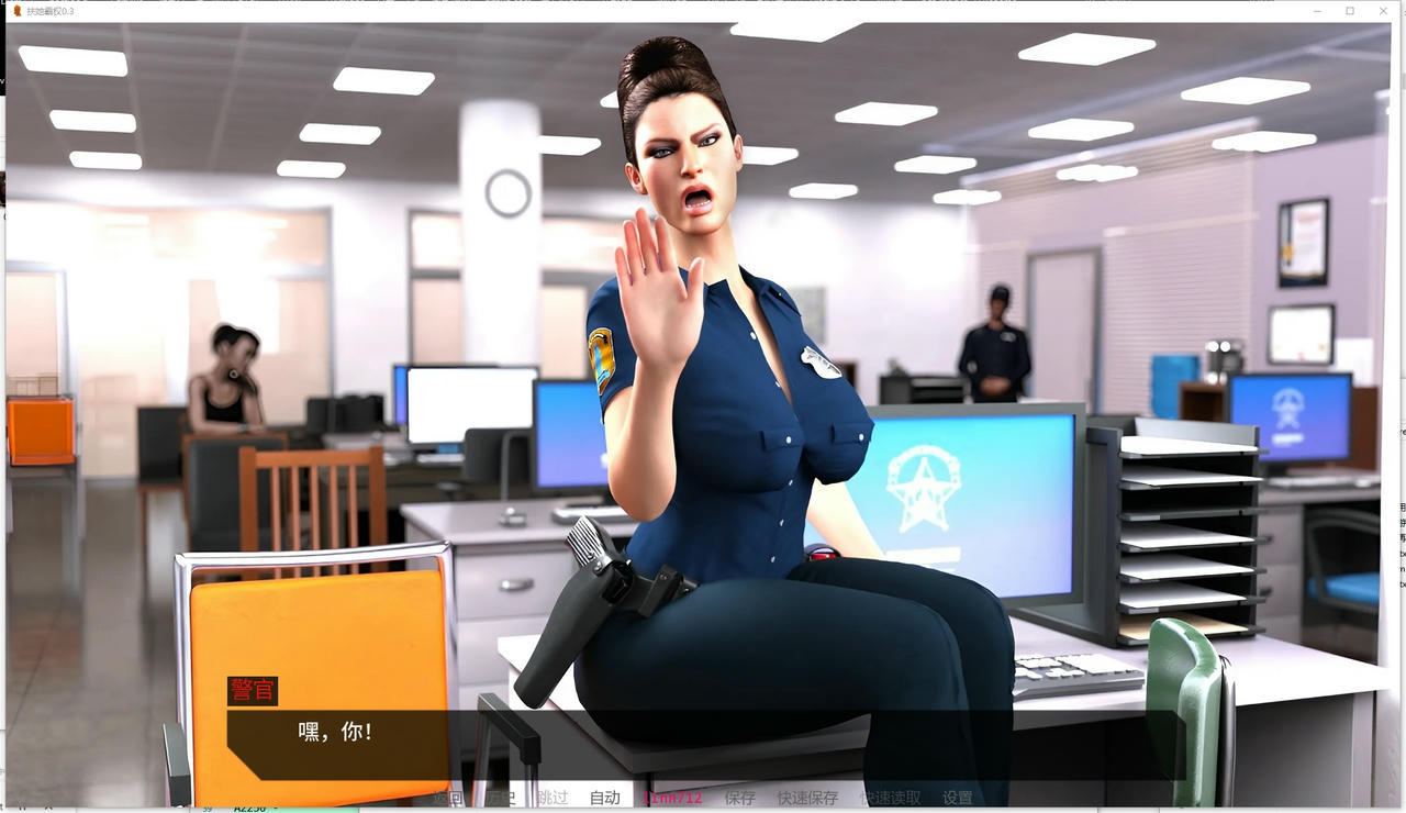 A2234 - 扶她帝国 Futa Dominium V0.3.20250902-PC+安卓 免安装中文汉化版[5.95GB]