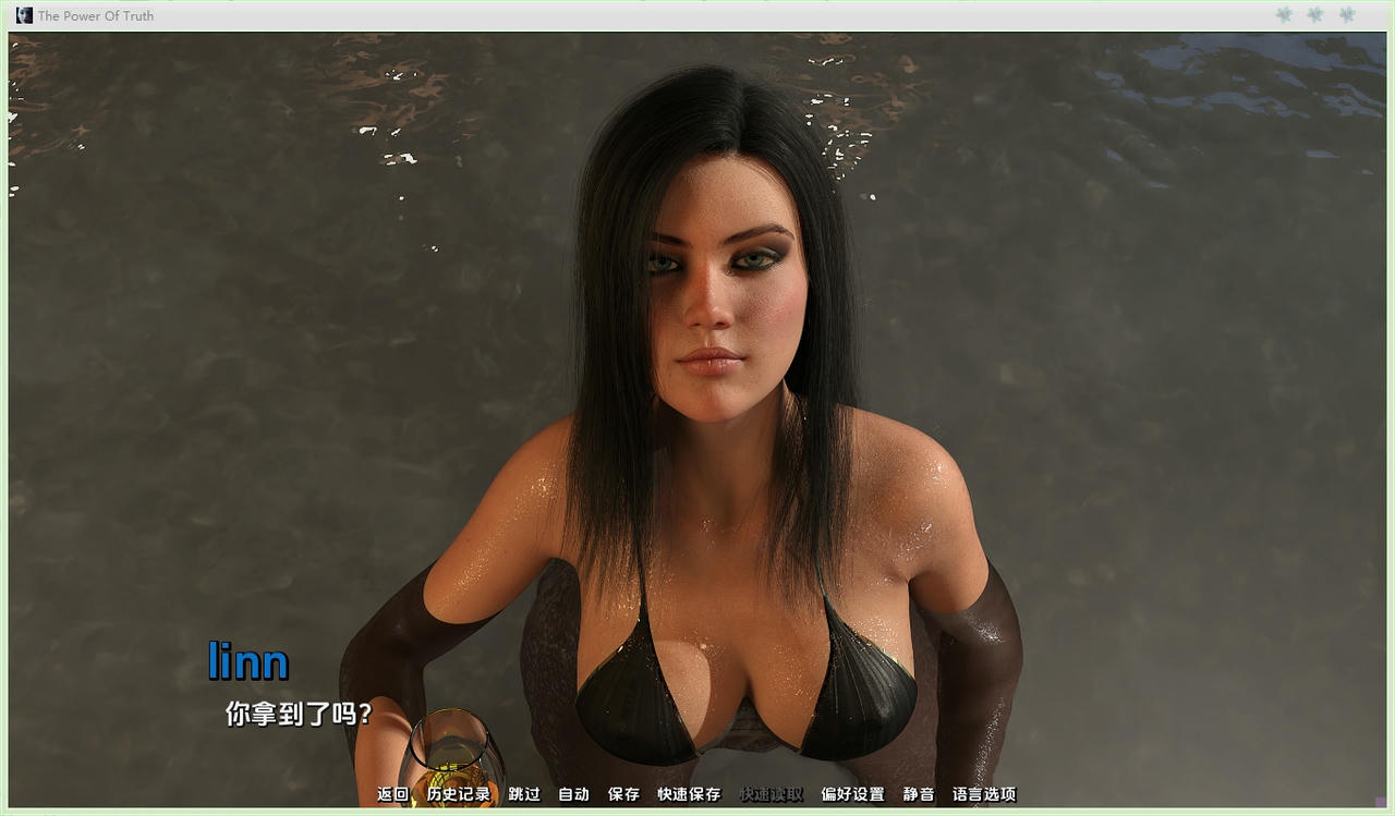 A2223 - 真理的力量 The Power Of Truth V0.0.9.0.Ch.1P3.20250907-PC+安卓 免安装中文汉化版[7.58GB]