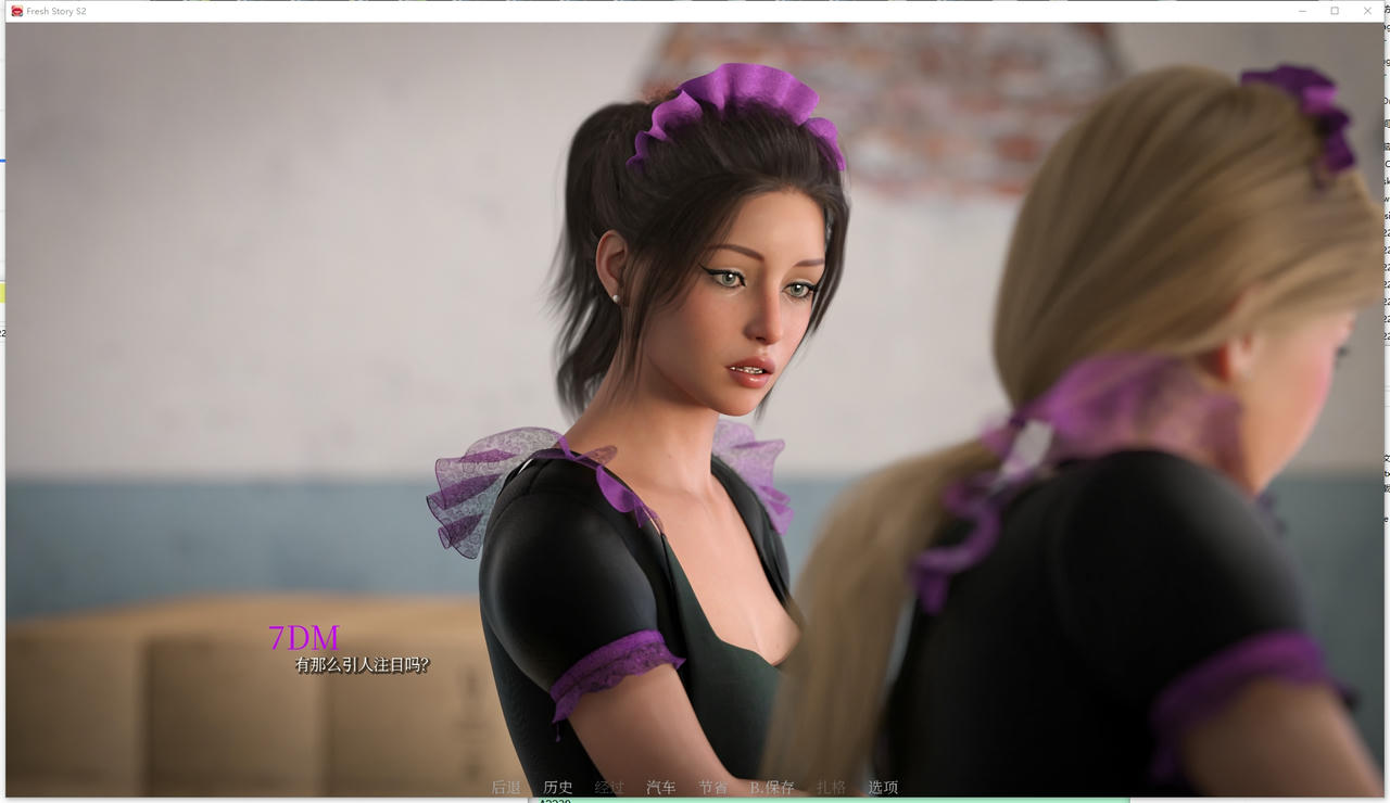 A2225 - 新鲜故事 Fresh Story S1+S2+S3合集 V0.1.3.20250914-PC+安卓 免安装中文版[7.41GB]
