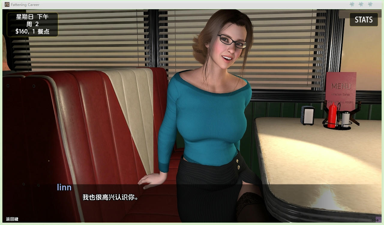 A2224 - 育肥生涯 Fattening Career V0.11.20250522-PC+安卓 免安装中文汉化版[16.6GB]