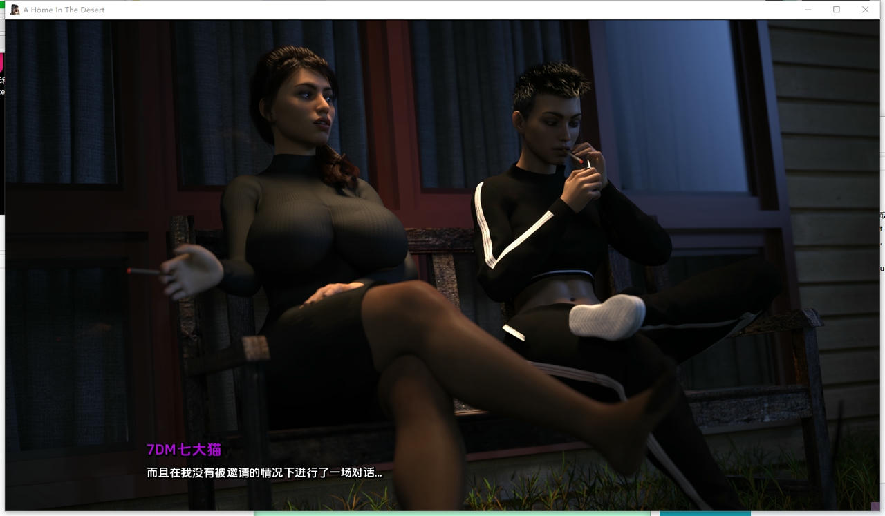 A2297 - 沙漠中的家园 A Home in the Desert V0.5.20250924-PC+安卓 免安装中文汉化版[5.37GB]