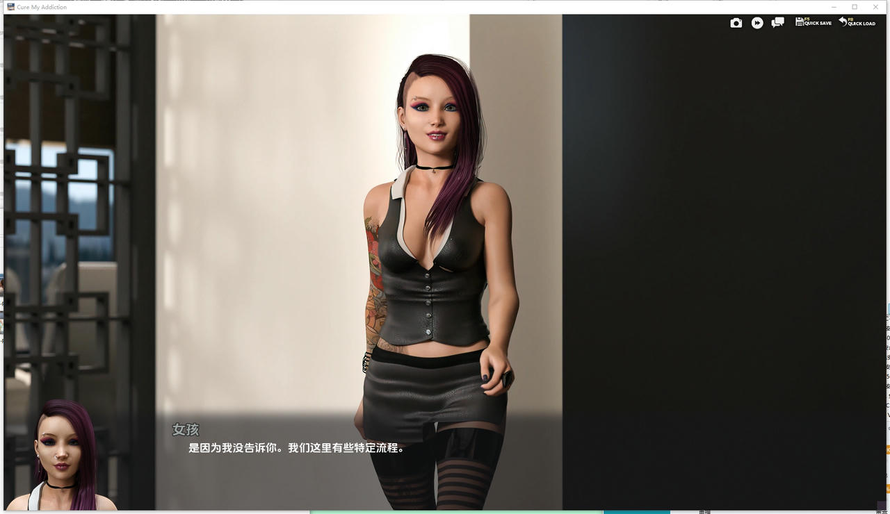 A2292 - 治愈我的姓瘾 Cure My Addictio S1-S5合集 V20250924-PC+安卓 免安装中文汉化版[14.0GB]