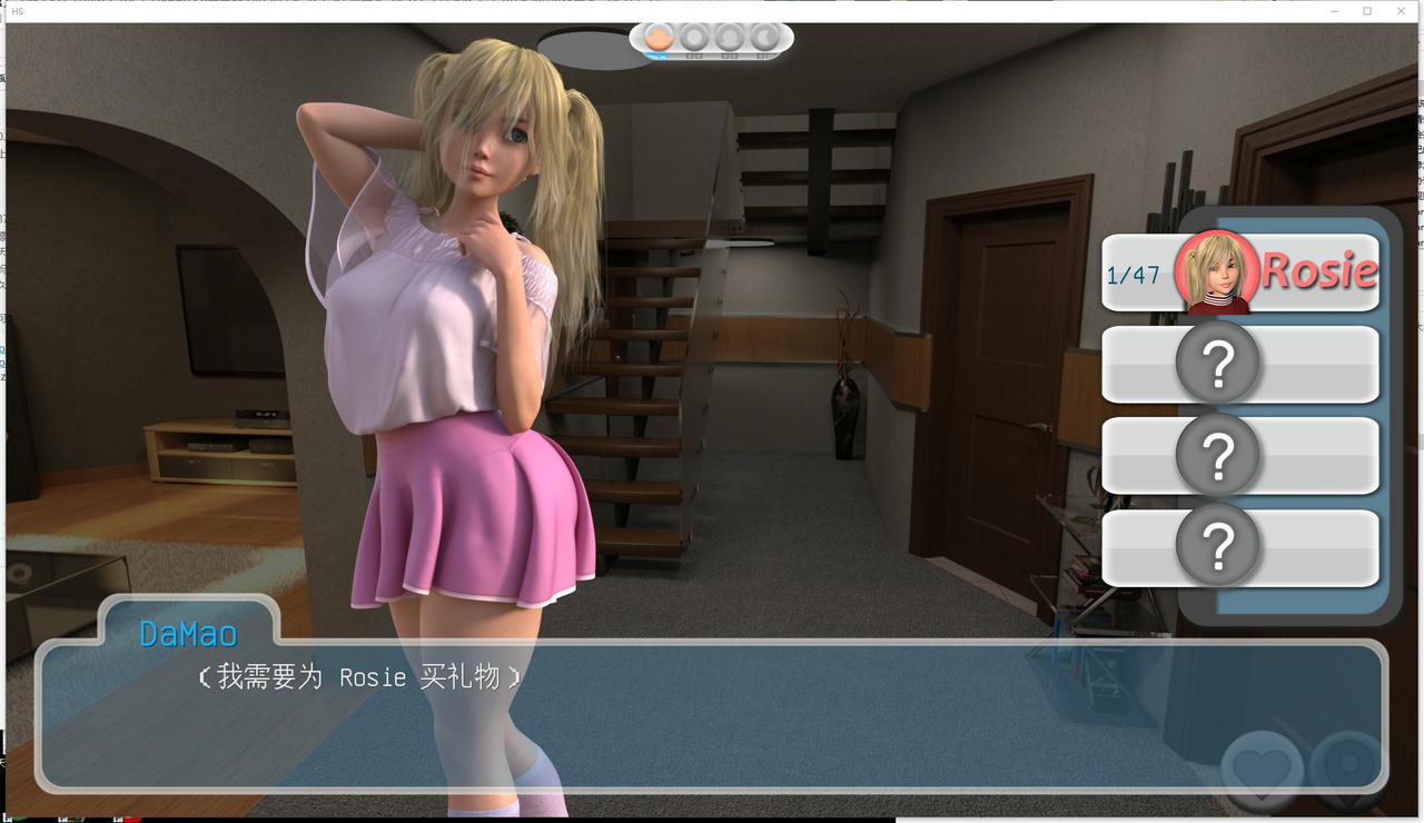 A2312 - 快乐的暑假 Happy Summer v0.7.2r.20250831 免安装中文机翻汉化版[2.41GB]