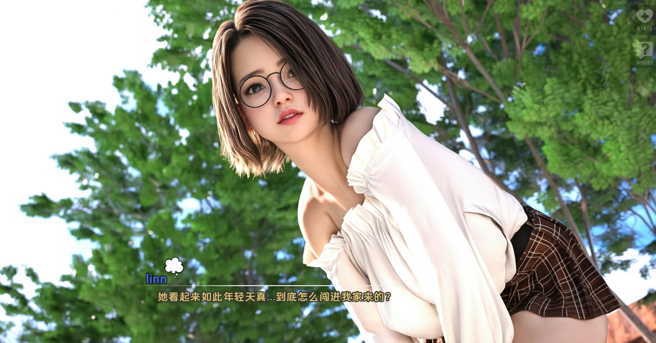 A2346 - 难以割舍的爱 Hard to Love v0.26.20250825-PC+安卓 免安装中文汉化版[3.85GB]