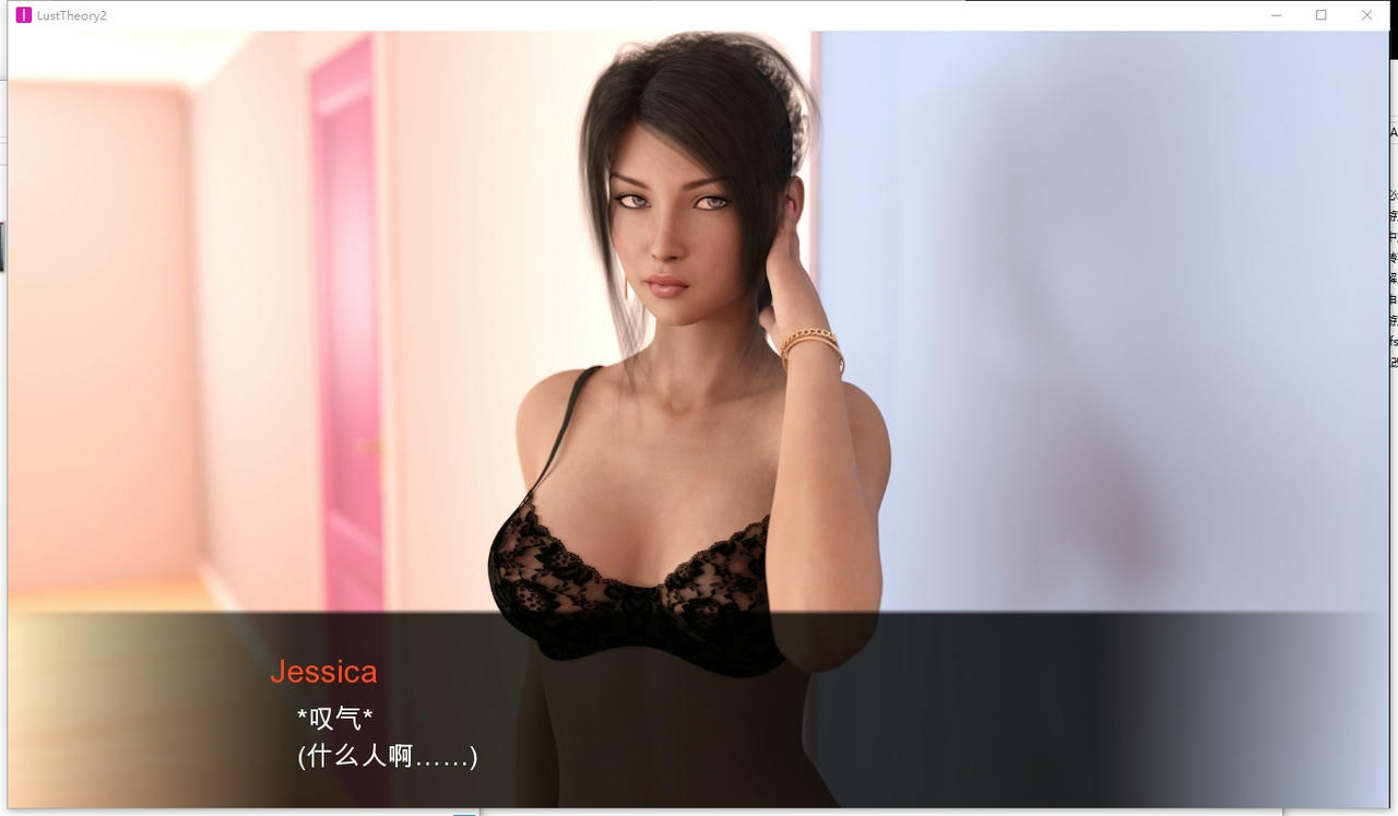 A2369 - 欲望回声S2 Lust Theory S2 v20251017 免安装中文汉化版[23.6GB]