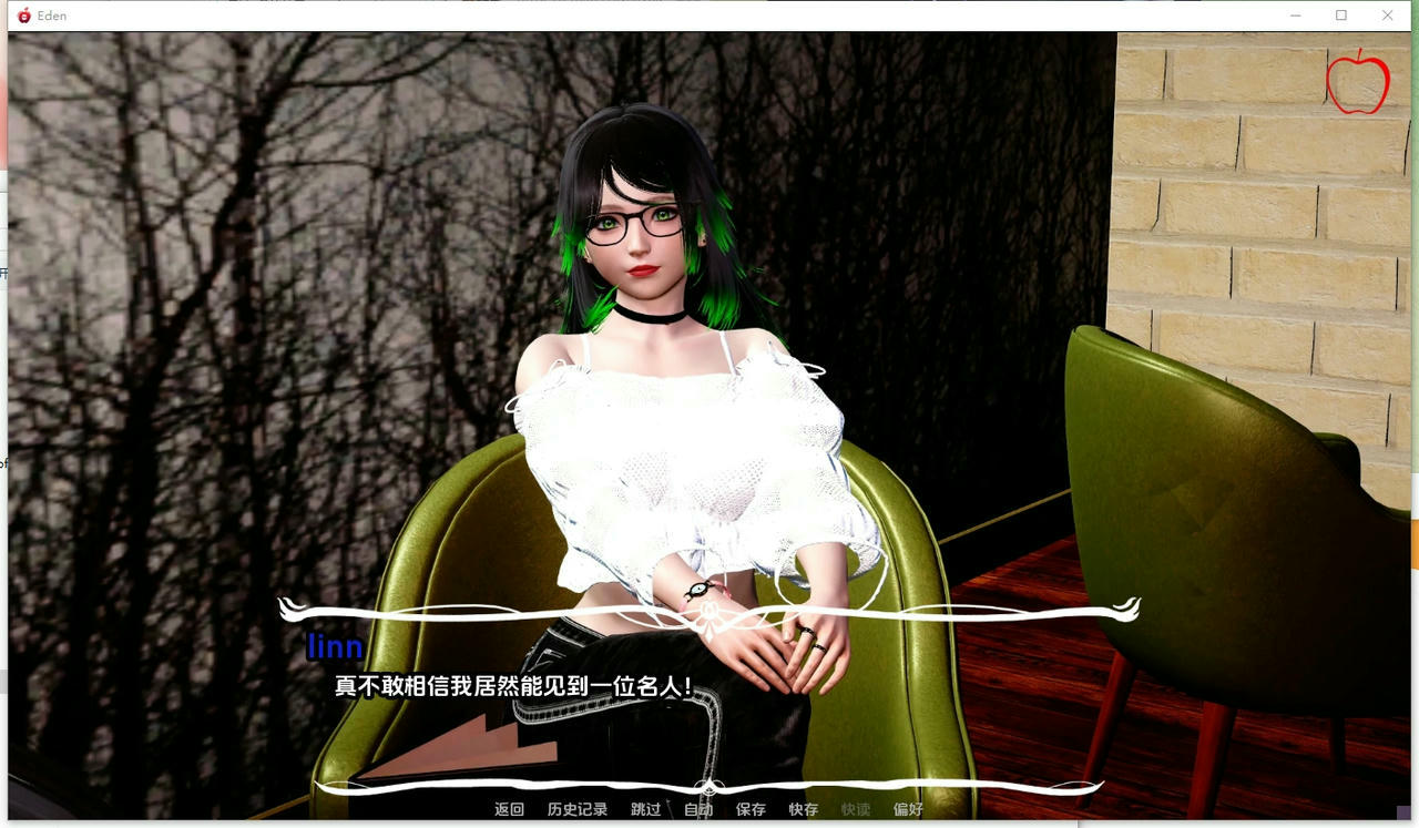 A2379 - 伊甸碎片 Eden Ch.4 v20251020-PC+安卓 免安装中文汉化版[4.58GB]