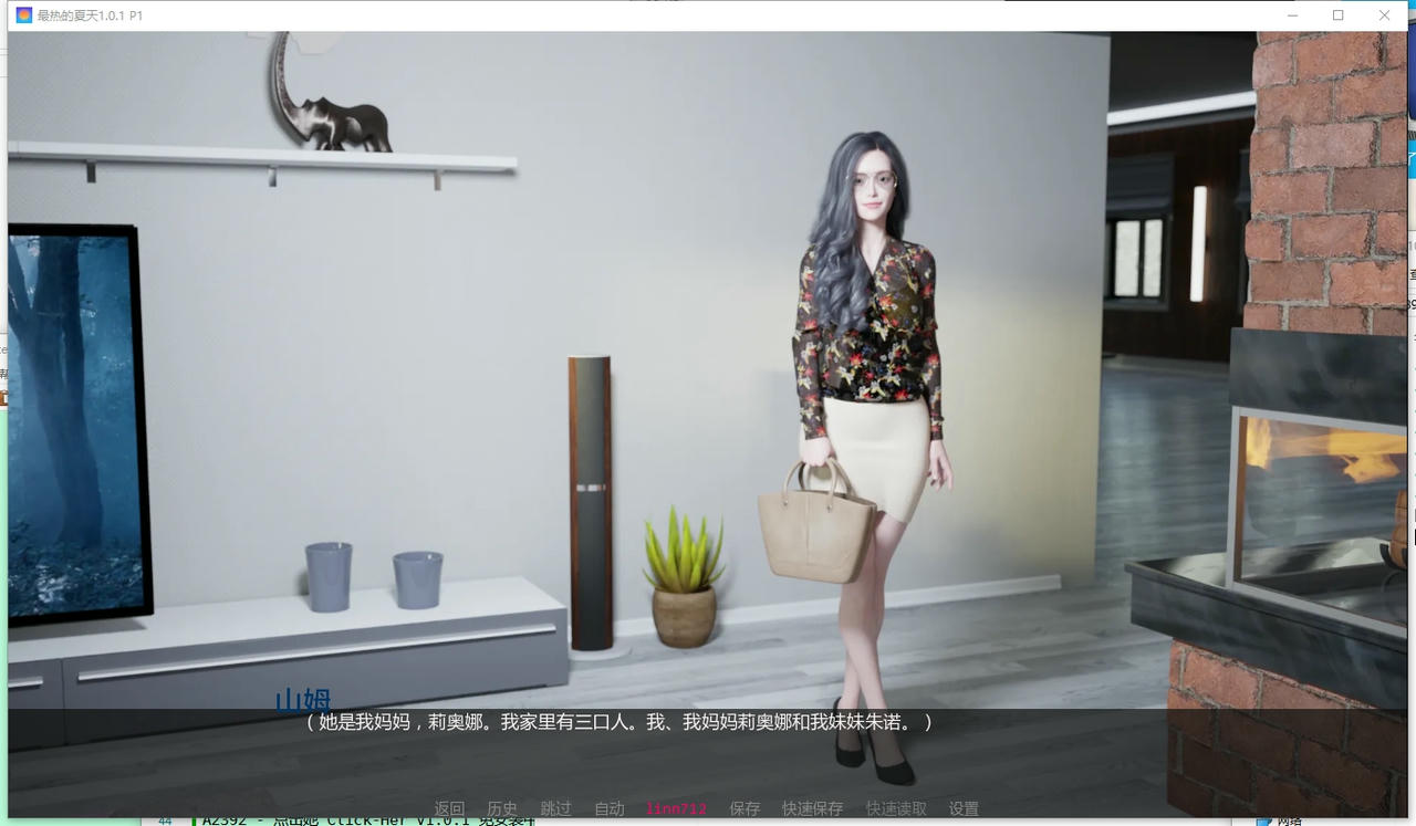 A2389 - 最热的夏天 Hottest Summer v1.0.1.20251022-PC+安卓 免安装中文汉化版[2.28GB]