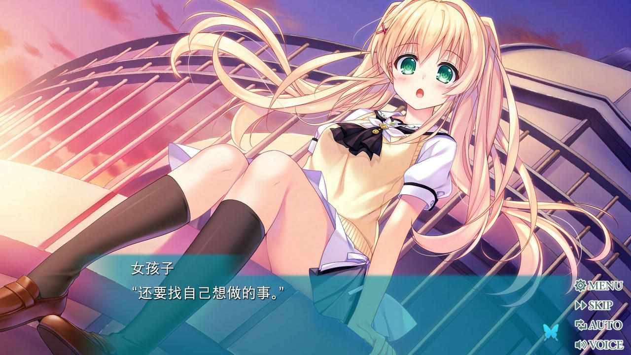 夏日口袋：映之蓝 Summer Pockets REFLECTION BLUE Build.19014514.20250628+全DLC 免安装中文版[9.77GB]【B5858】