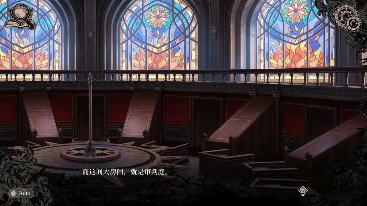 【B5841】魔法少女的魔女审判 MFSNDMNSP V1.0.8.Build.19836189.20250909+全DLC 免安装中文豪华版[6.60GB]