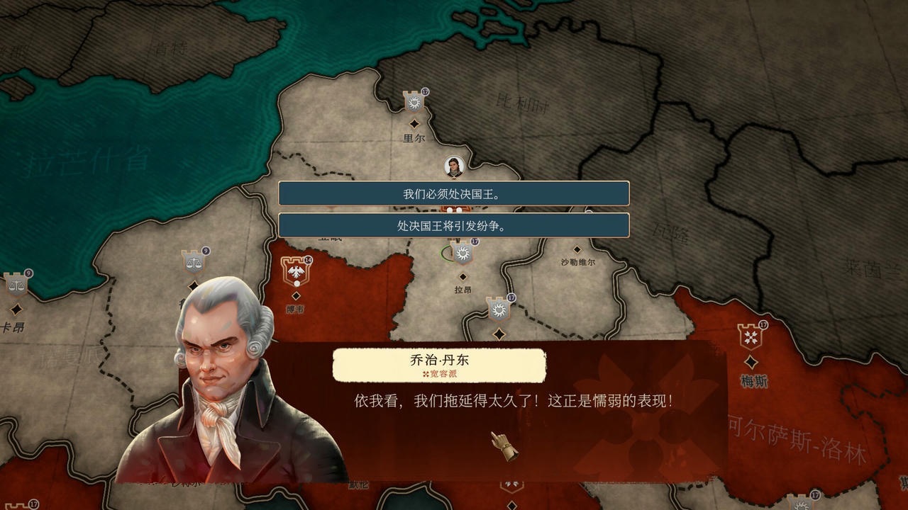 【B6323】波拿巴：机甲大革命 Bonaparte：A Mechanized Revolution V1.0.0.0.RC2.20251110+全DLC-战旗策略-风云再起 免安装中文豪华版[2.60GB]